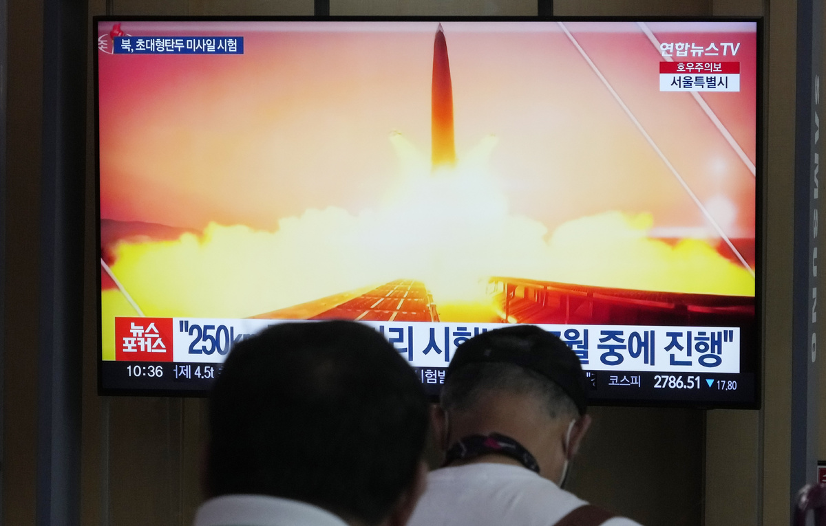 P Photo/Ahn Young-joon, архив