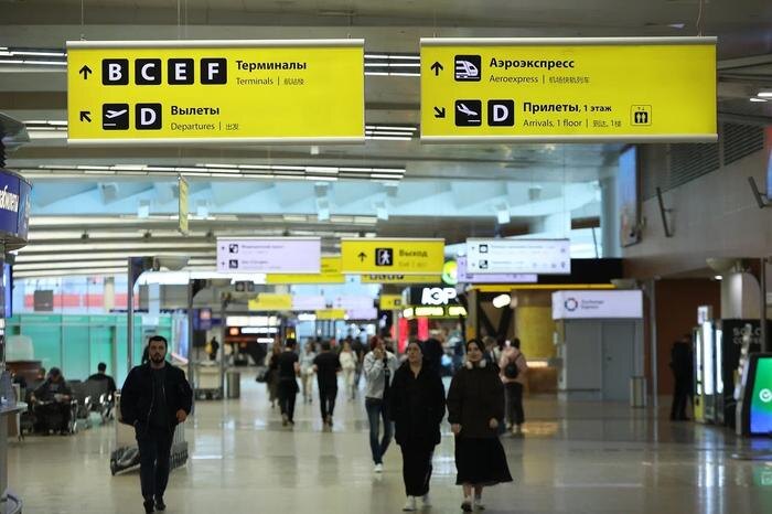 Обложка © Life.ru