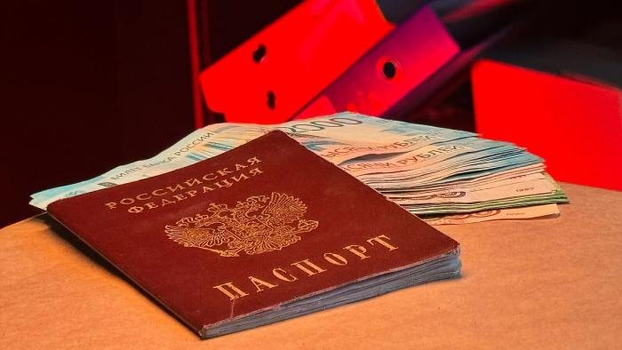 Обложка © Life.ru