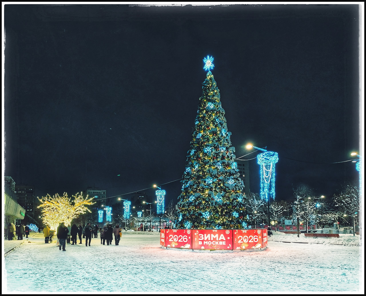 Зеленоград. Площадь Юности