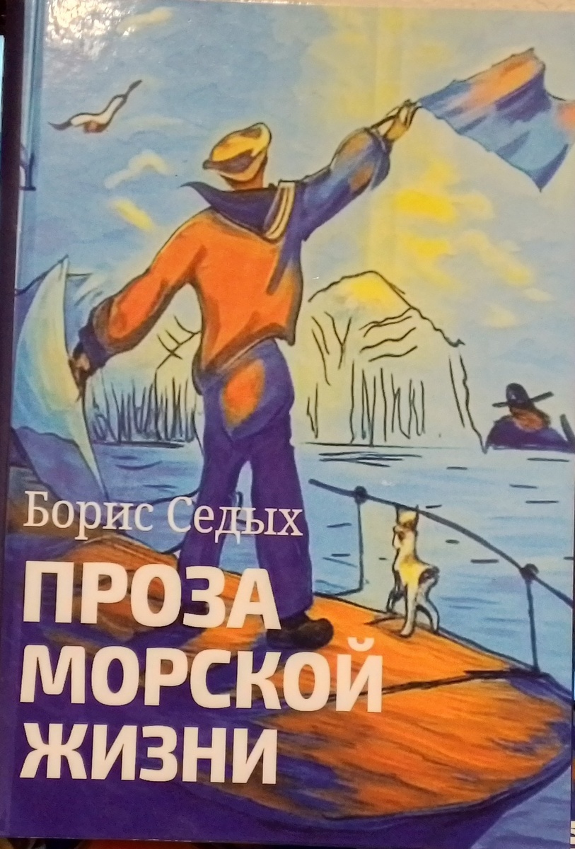 Книга новой редакции 2025 года.