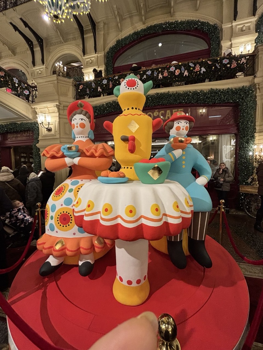 Каруселька. Листайте дальше