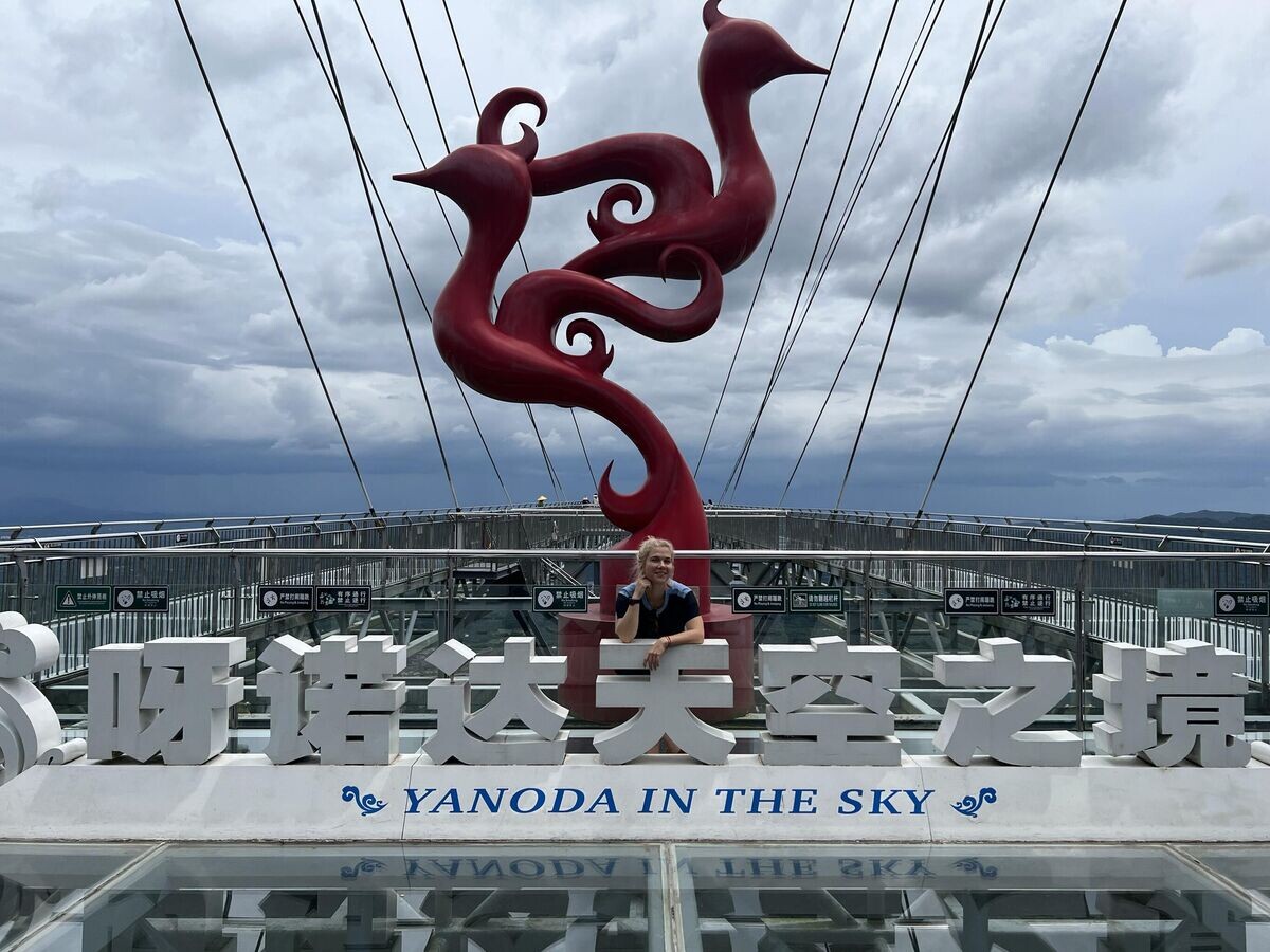    Стеклянный мост в парке Янода туристы обожают | © РИА Новости / Ольга Распопова