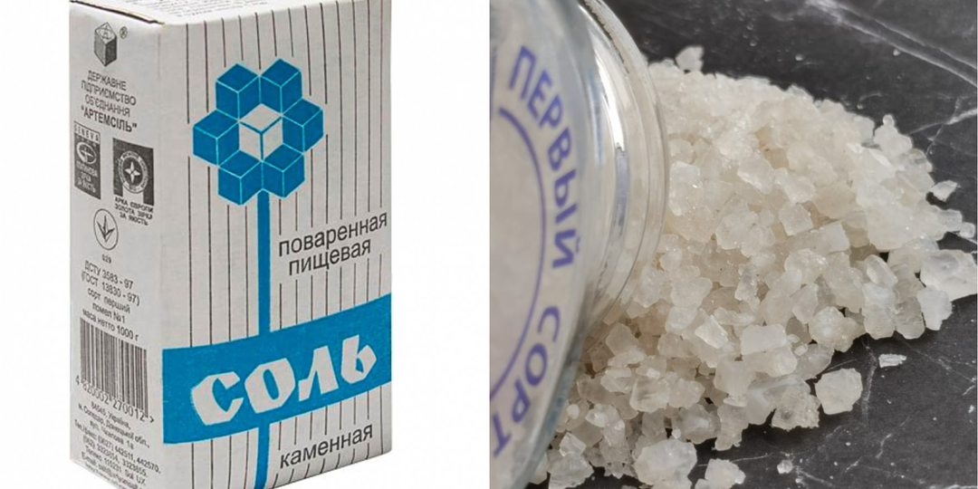 Загадка серой соли: почему в СССР соль была грязного цвета и крупного помола (и почему она полезнее современной)