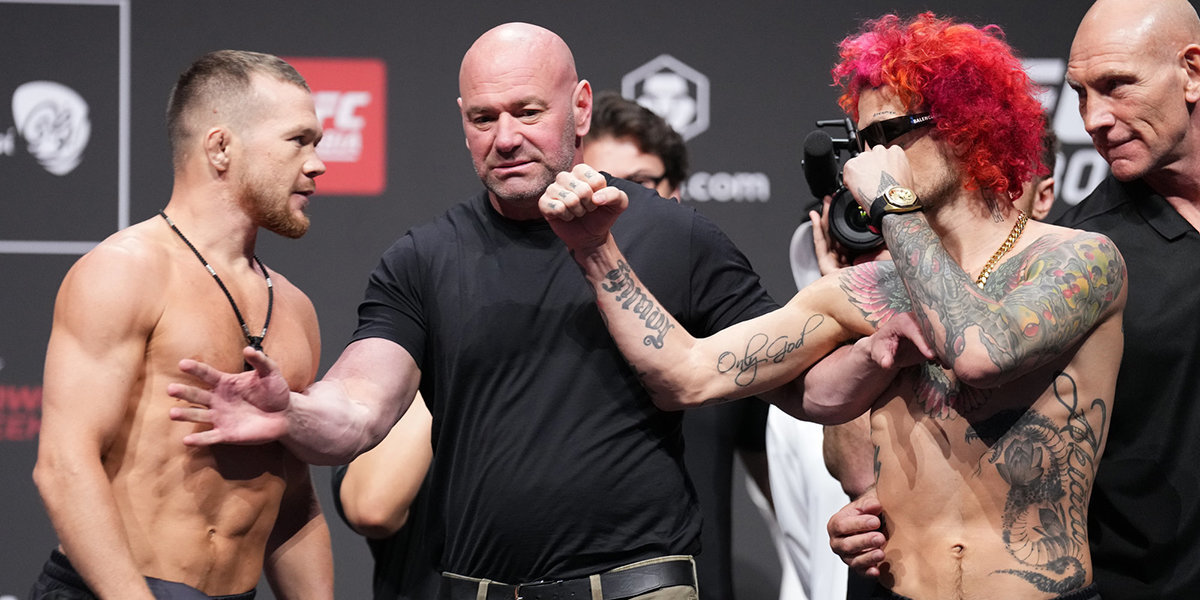 Пётр Ян - Омелли