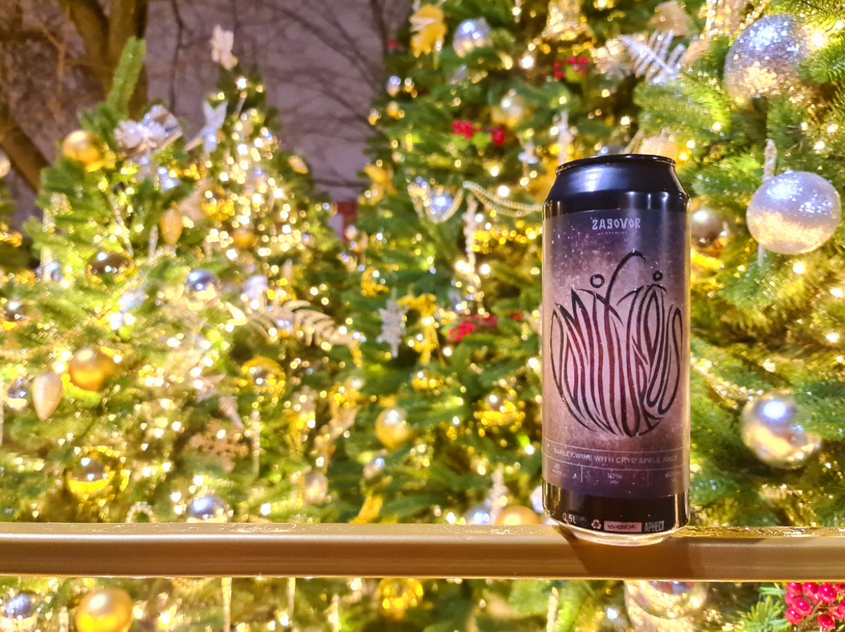 Pomifurious, фото автора