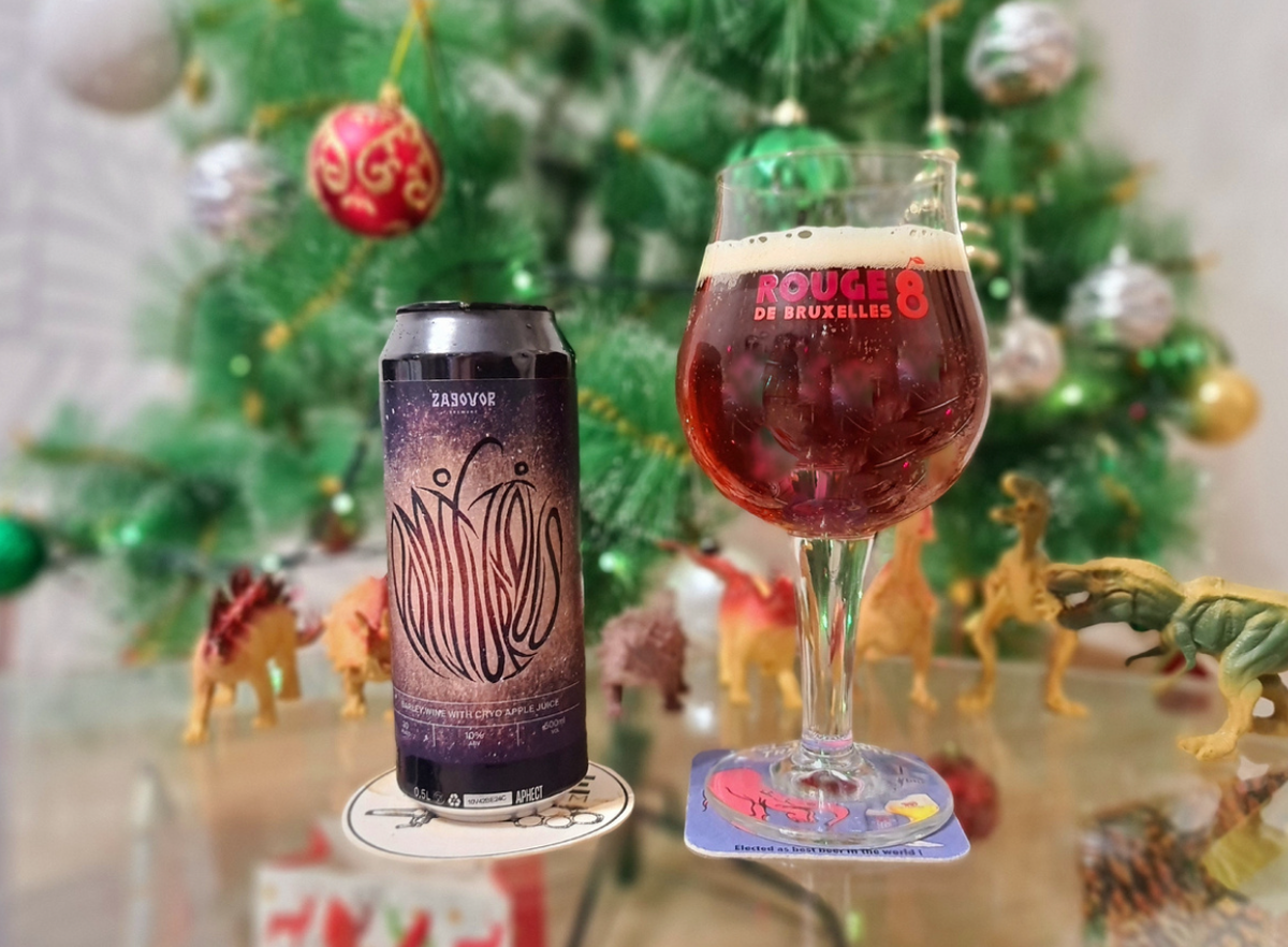 Pomifurious, фото автора