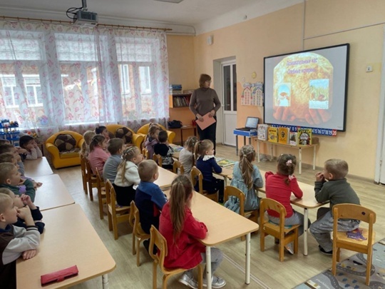    В детском саду «Аленушка» города Зверево "Наша газета"