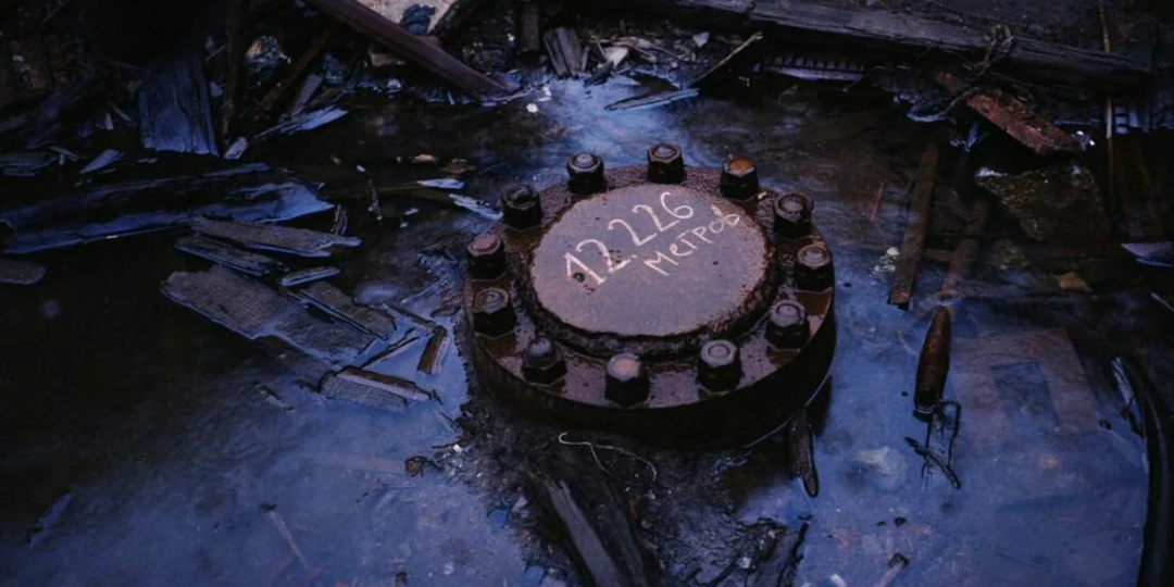 Кольская сверхглубокая: что нашли на глубине 12 километров?