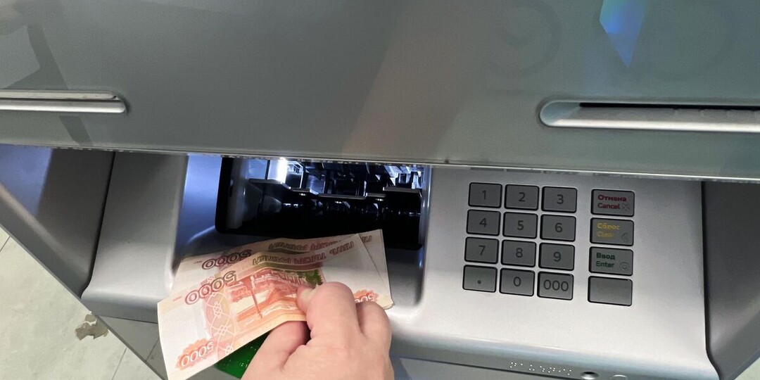 Названы скрытые ошибки россиян при формировании пенсионных накоплений