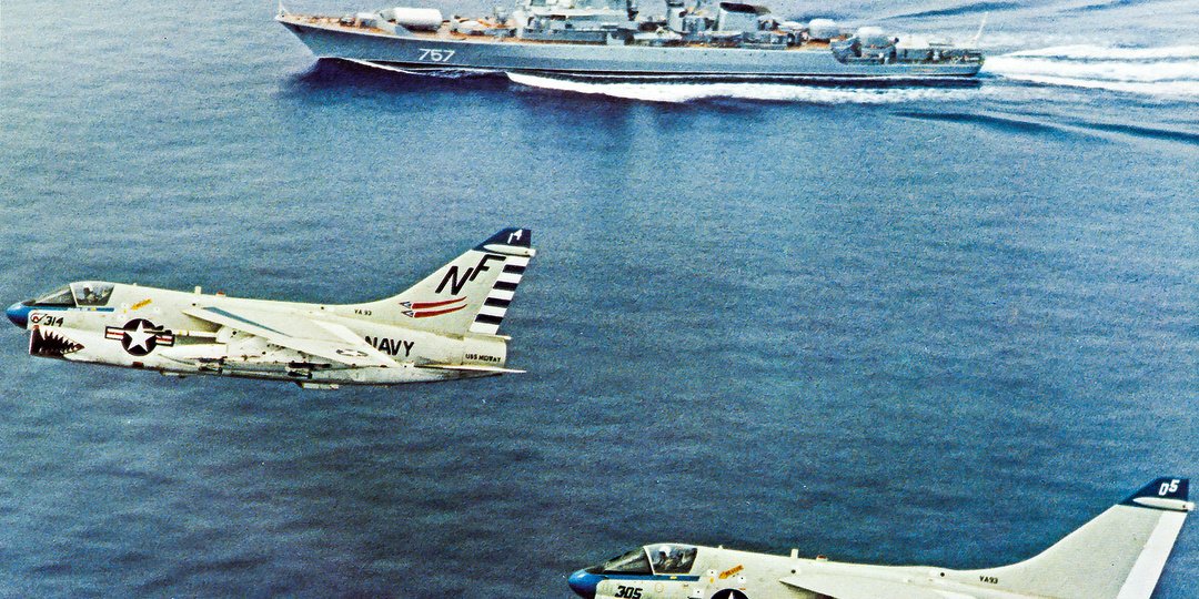 Флот без ГПН. Часть 1. Генеральное противолодочное направление