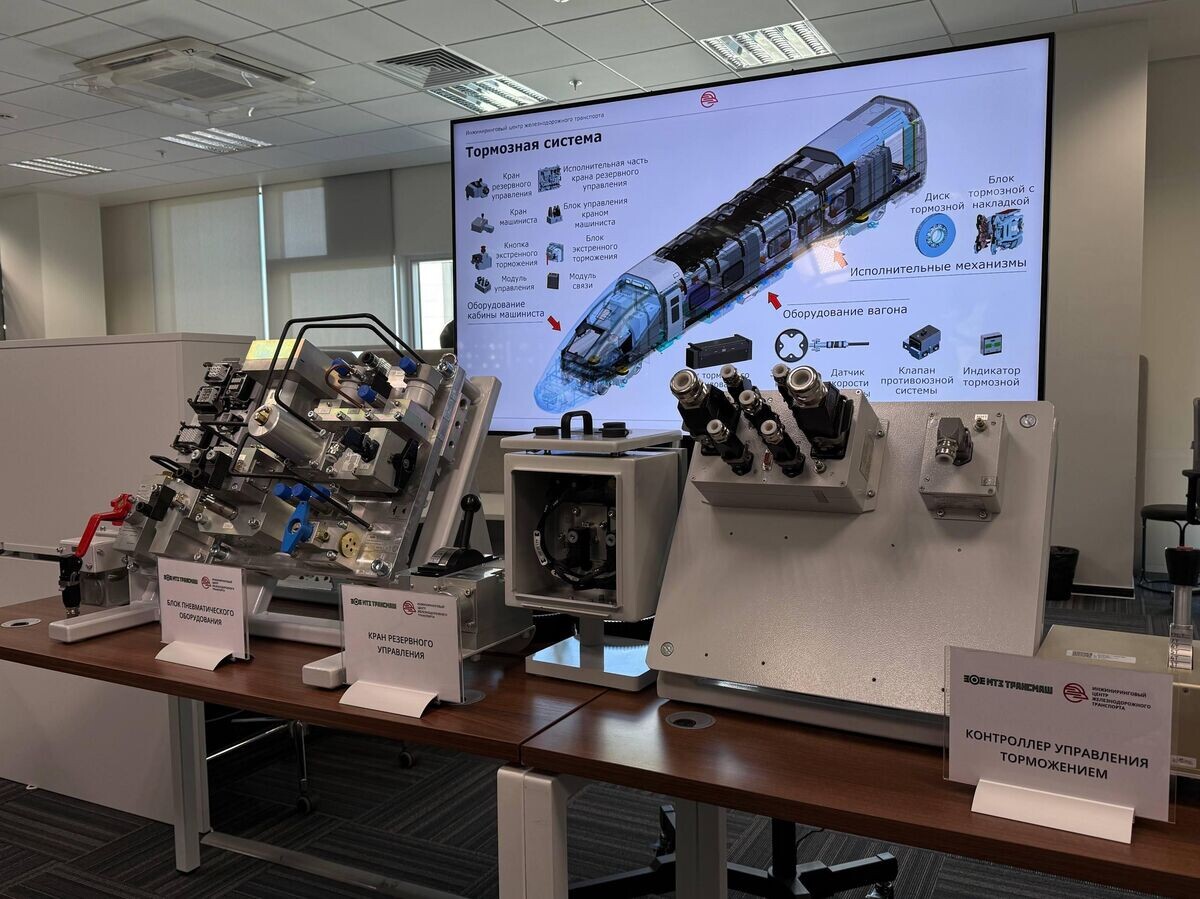    Детали поезда для ВСМ между Москвой и Петербургом | © РИА Новости