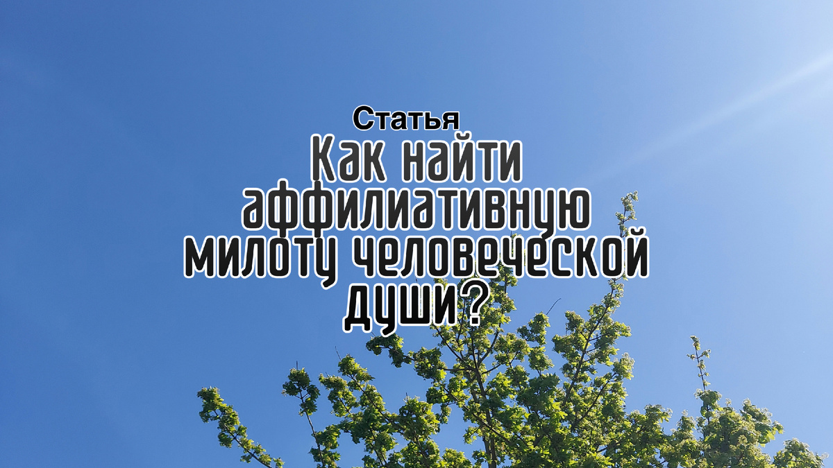 „Уважение других дает повод к уважению самого себя“ —  Рене Декарт