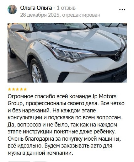 🎄ДОРОГИЕ ДРУЗЬЯ, ПРИВЕТСВУЕМ ВАС В НОВОМ ГОДУ