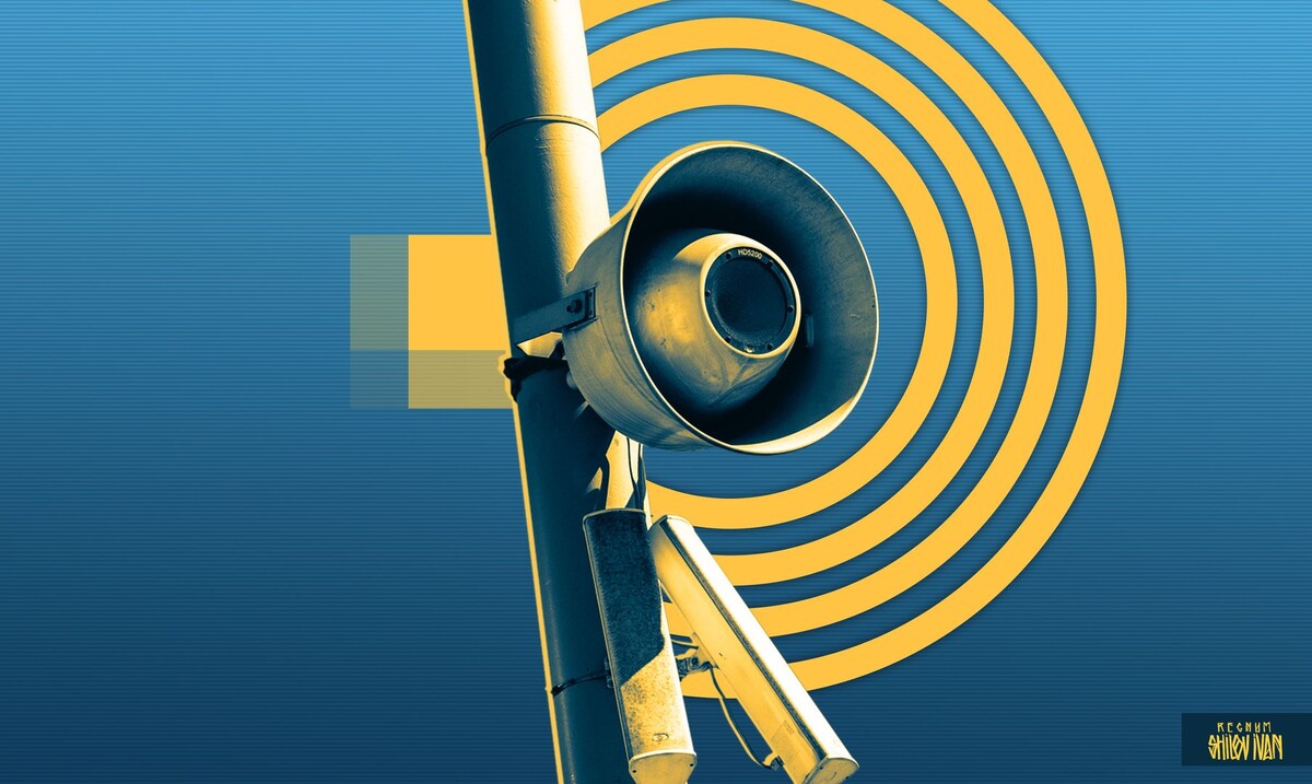     / Источник: Иван Шилов © ИА Регнум