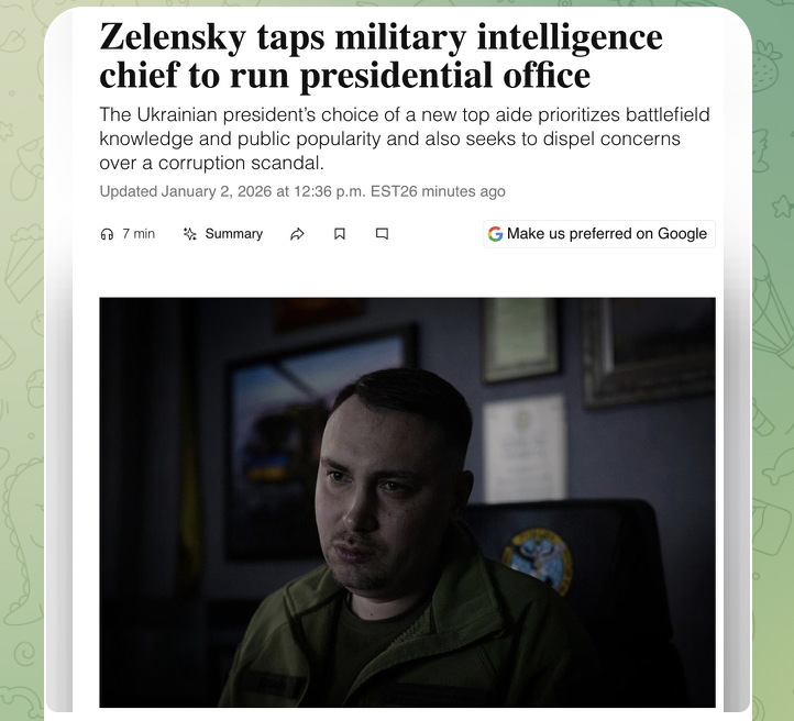    Фото: скриншот из ТГ-канала "Политика страны".