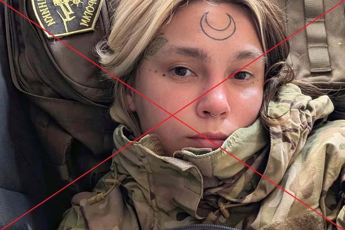    Для службы Лана выбрала откровенно нацистское формирование — Украинскую добровольческую армию.