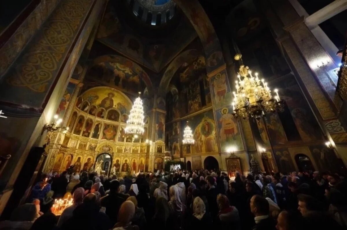    Начало нового.