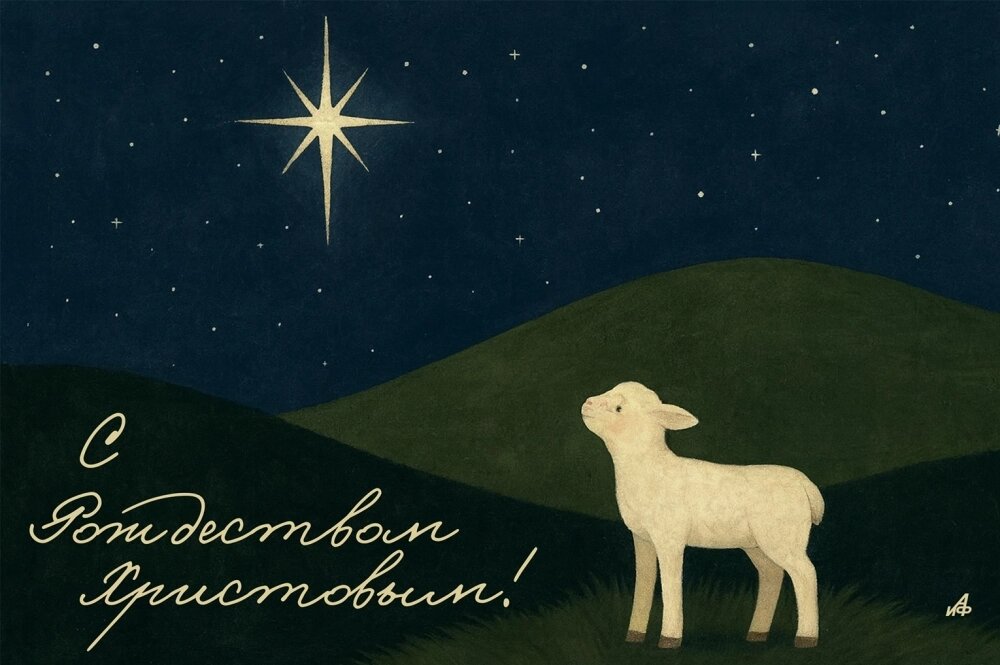    Фото: midjourney.com/ Ксения Столетова