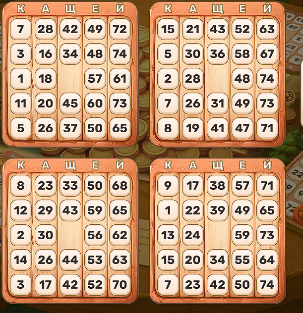 Бингомания