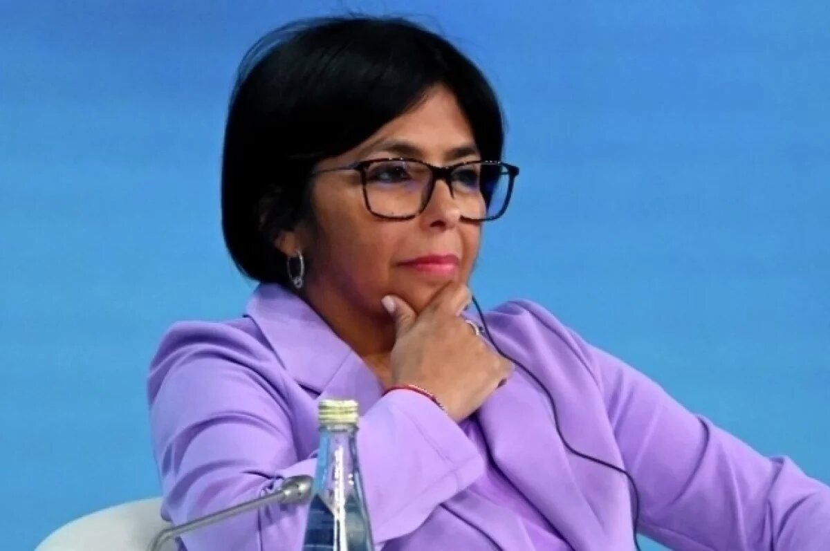    Родригес: Венесуэла приглашает США к работе над программой сотрудничества