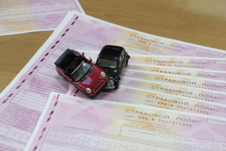    Подорожание полисов ОСАГО связали с ростом числа автоподстав. Юлия ПЫХАЛОВА