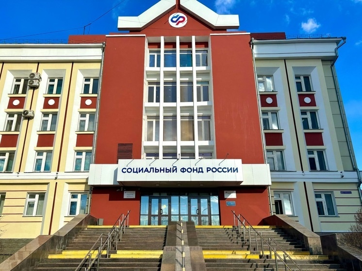     ОСФР по Бурятии