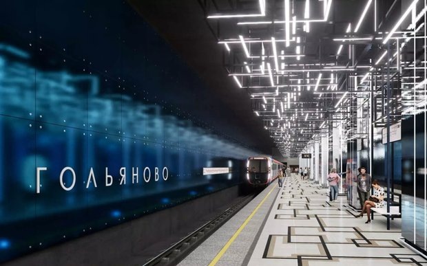 Фото: sobyanin.ru