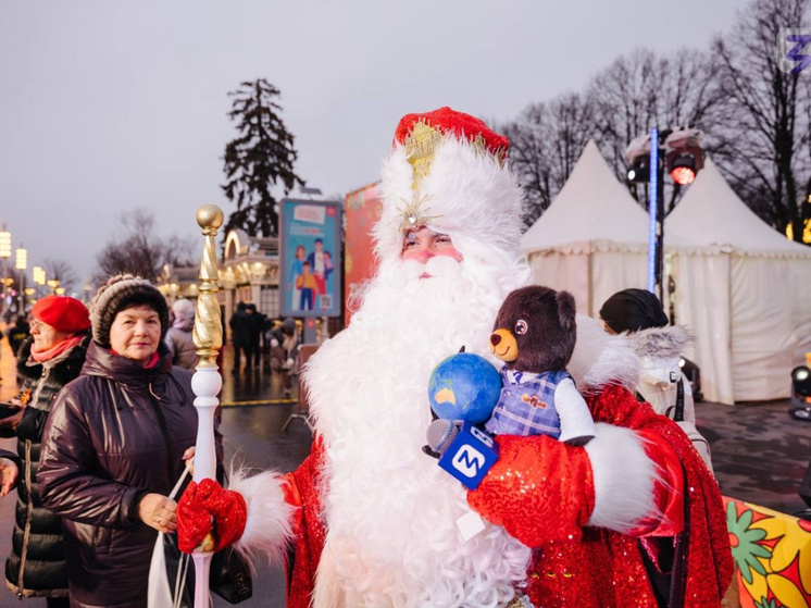     Фото: vk.ru/deppromtorg67