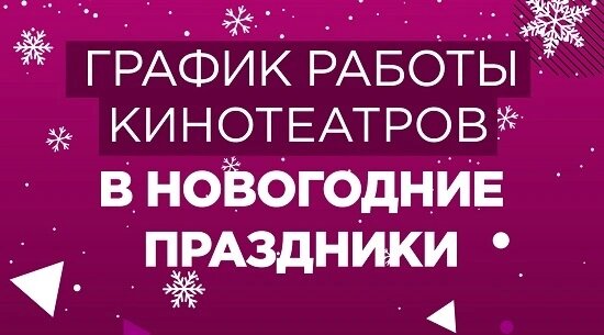    Фото: открытый источник