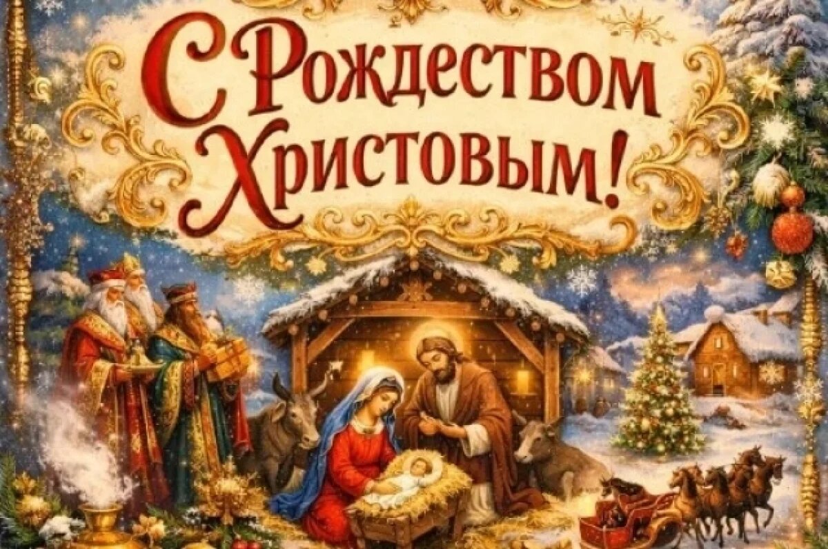    Тихая радость.