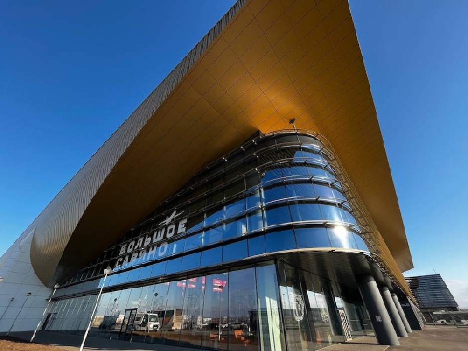 
 
 В перспективе в Перми планируется построить еще одно здание для пассажиров. Дополнительное здание терминала может быть построено около существующего. Концепция расширения терминала рассчитана на ситуацию, когда пассажиропоток превысит 2,5 млн пассажиров в год. 
]]>