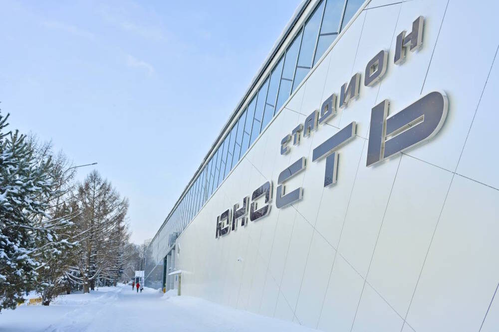 
 
 Стоимость выхода на лёд для взрослых 350 рублей, для детей до 10 лет - 200 рублей. Действуют льготы для нескольких категорий посетителей. За отдельную плату можно взять коньки напрокат (200-250 рублей) и заказать заточку коньков (50 рублей). 
]]>