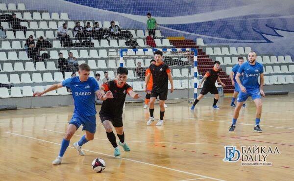 В Улан-Удэ проходит XX Кубок Улан-Удэ по футзалу