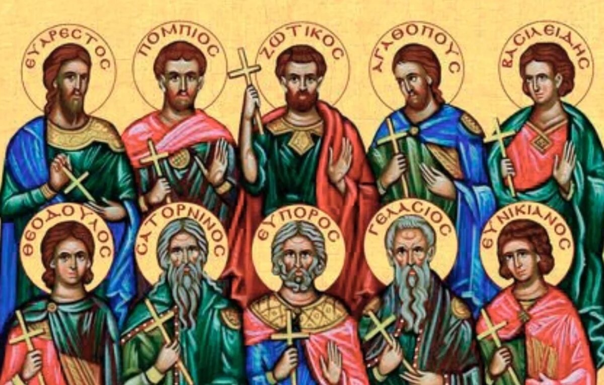    Изгонит деньги из дома навек: