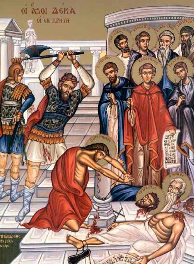    Фото: Православная энциклопедия «Азбука веры»