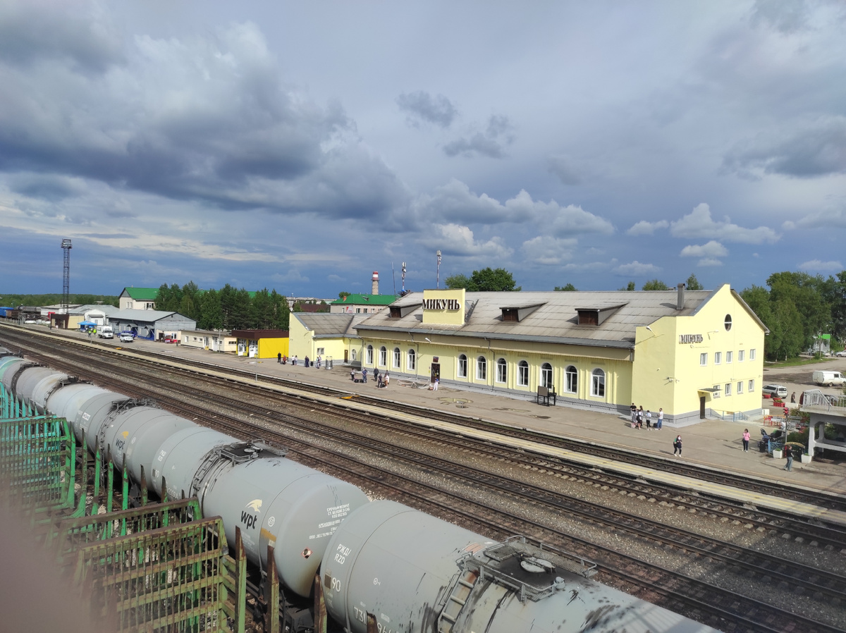 Микунь. Отсюда до Кослана можно добраться поездом.