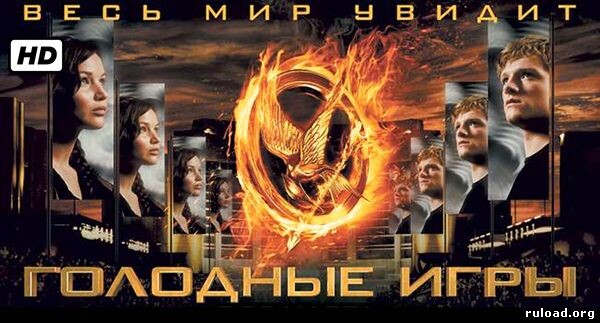 "Надежда - это единственное, что сильнее страха. Призрак надежды — это эффективно. Но переборщить с ней опасно. Немного можно, только если она под контролем."