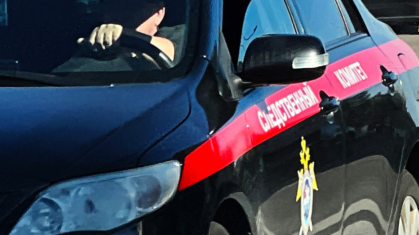   РИА Новости