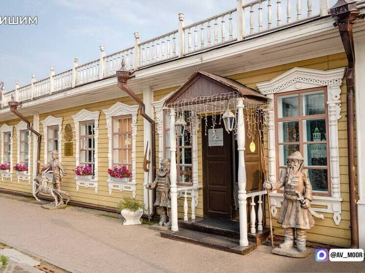     Фото ТГ-канал Александра Моора