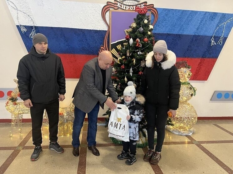     ФОТО ИЗ ТЕЛЕГРАМ-КАНАЛА ПРАВИТЕЛЬСТВА ИРКУТСКОЙ ОБЛАСТИ