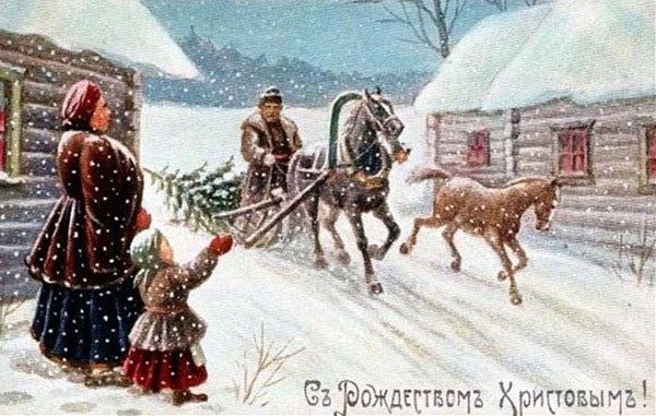 Дореволюционная рождественская открытка - Рождественская ёлка