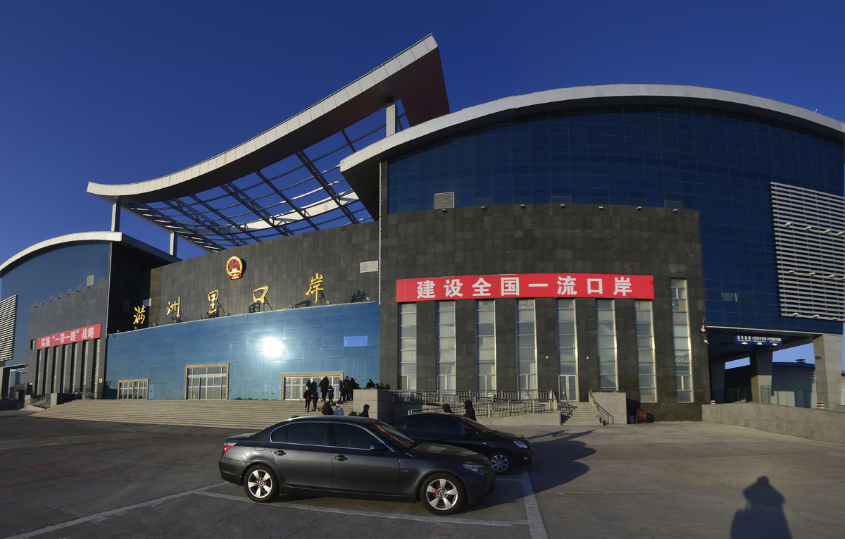 Gennadiy Solovyev/Shutterstock/FOTODOM