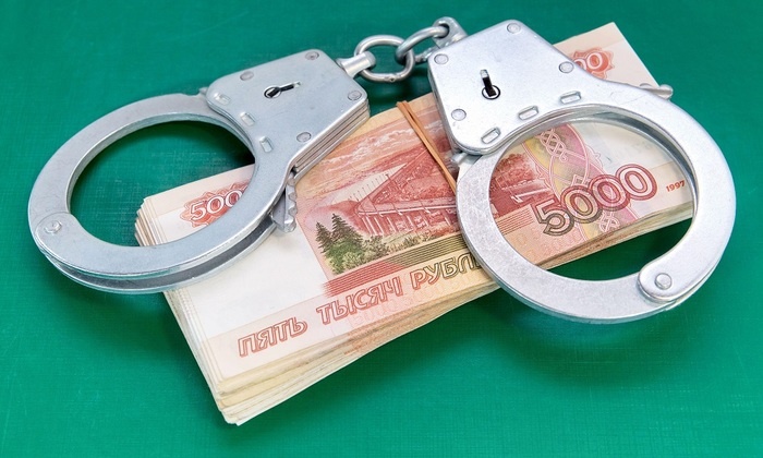    Конфискуй - не конфискуй