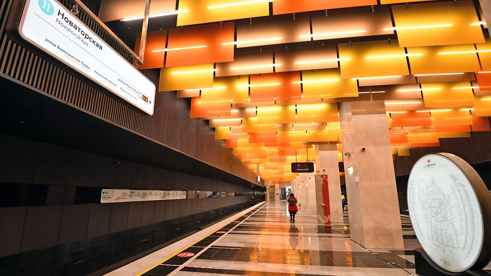 Станция метро «Новаторская».📷Фото: Александр Миридонов / Коммерсантъ