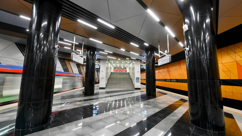 Станция метро «Генерала Тюленева».📷Фото: Сергей Киселев / Агентство «Москва»