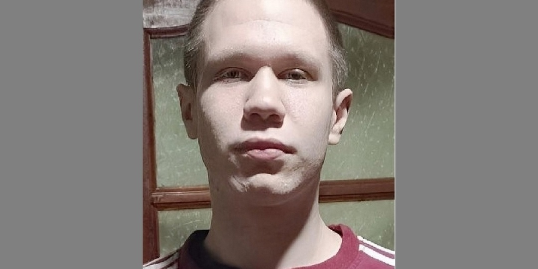 В Воронеже без вести пропал 18-летний юноша