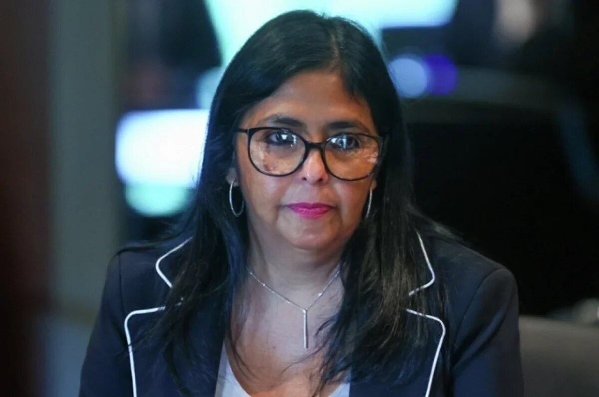    Издание Axios объяснило, почему Родригес согласилась сотрудничать с США