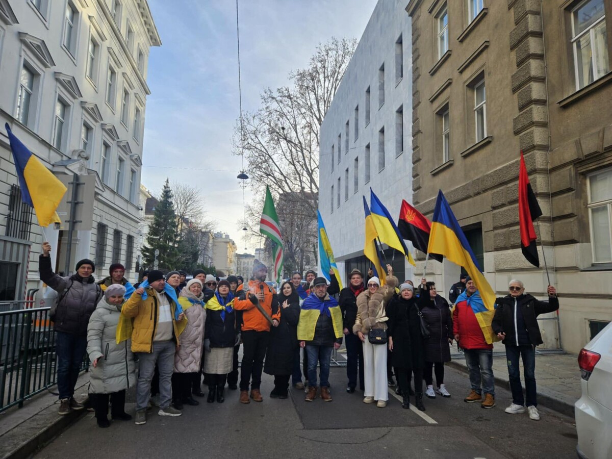 В Австрии прошла небольшая акция в честь дня рождения Бандеры