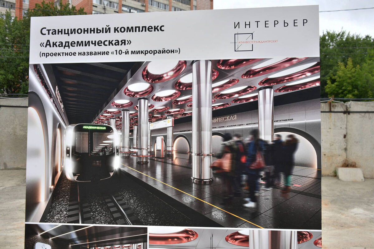    пресс-служба раиса Татарстана